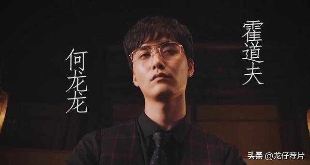 盗墓笔记最适合的演员是谁（参演过两次盗墓笔记的演员）(12)