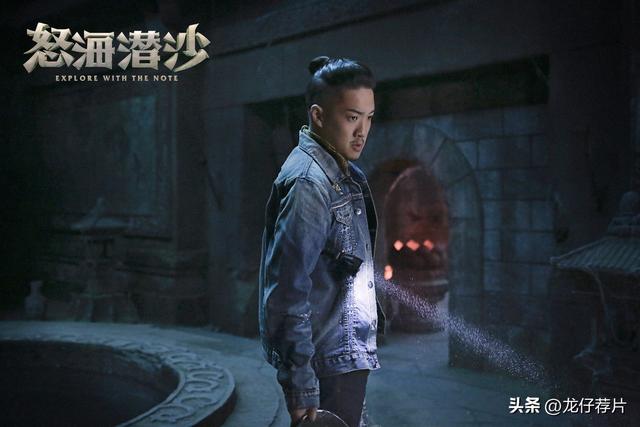 盗墓笔记最适合的演员是谁（参演过两次盗墓笔记的演员）(9)