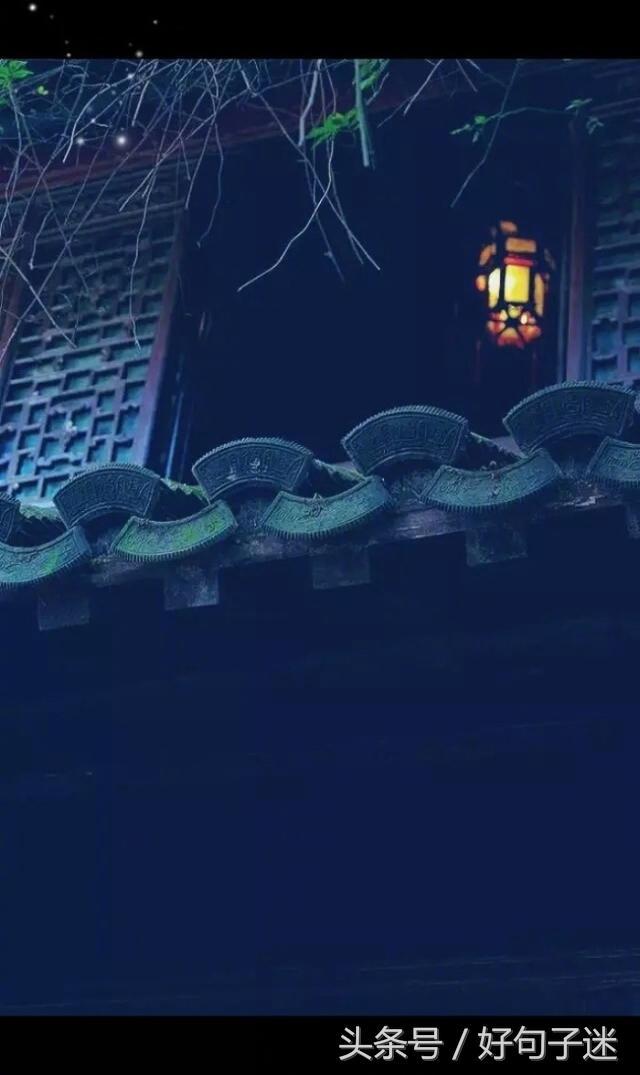 李商隐最有名的一首诗全篇名句（李商隐经典语录诗词）(2)