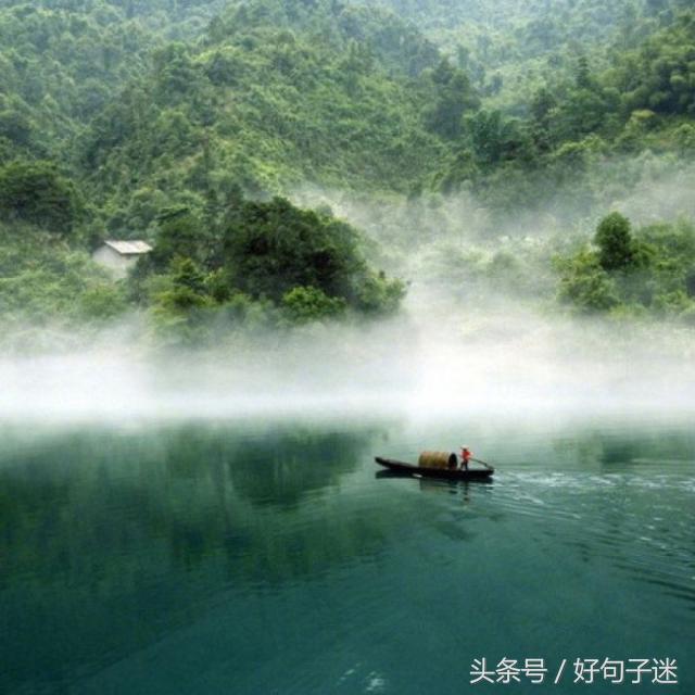 李商隐最有名的一首诗全篇名句（李商隐经典语录诗词）(5)