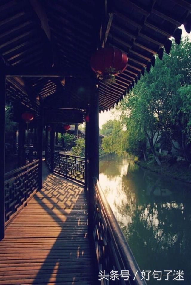 李商隐最有名的一首诗全篇名句（李商隐经典语录诗词）(6)