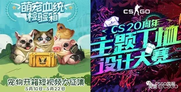 csgo奥拉夫很厉害吗（CSGO史上最大的反派）(24)