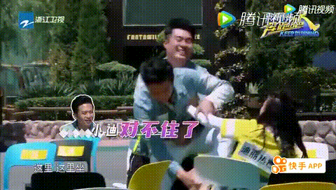 奔跑吧第一季未播花絮迪丽热巴（奔跑吧第十期的未播花絮还有这样一个迪丽热巴）(4)