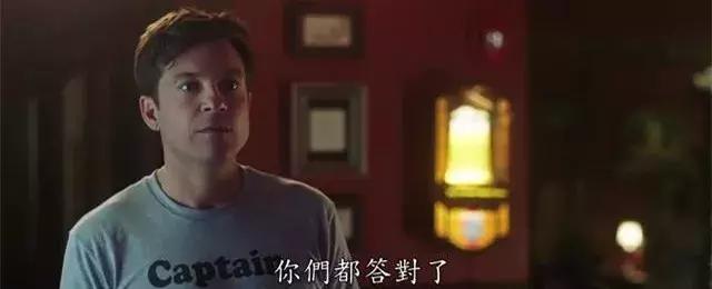 最近好几年好看的冷门喜剧片（一部爆款R级喜剧片悄然诞生）(3)