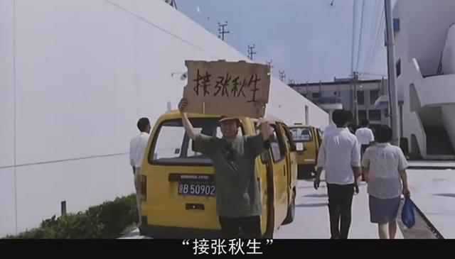 被低估的无厘头喜剧（实打实的黑色喜剧）(13)