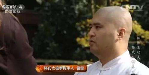 真正的武林高手武术大师站出来（从体验真功夫到藏着的武林）(7)