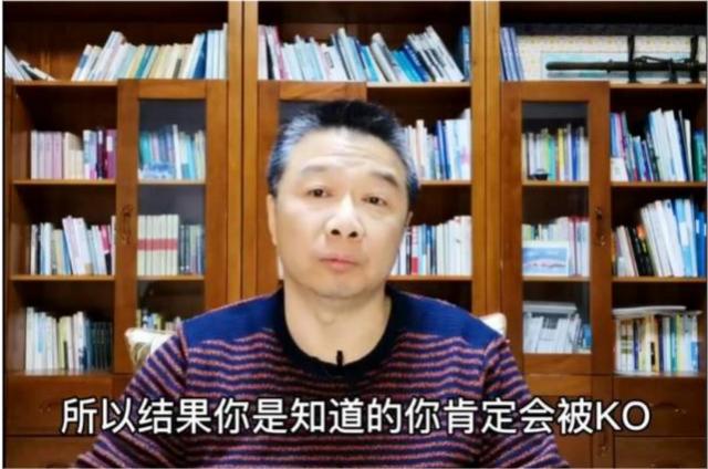 真正的武林高手武术大师站出来（从体验真功夫到藏着的武林）(8)