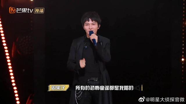 明侦第七季演唱会只有唱歌吗（云求助明侦）(6)