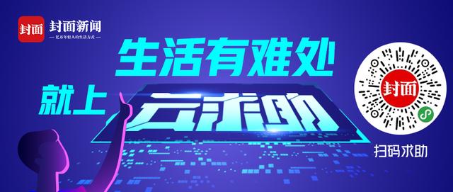 明侦第七季演唱会只有唱歌吗（云求助明侦）(8)