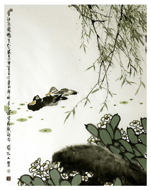 乐于助人的小鸭子（无忧无虑的小鸭子）(10)