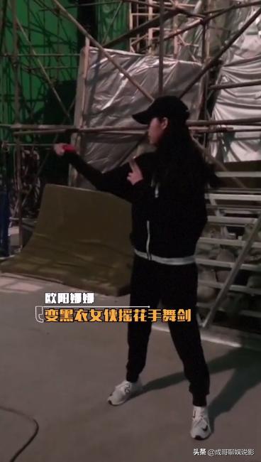 欧阳娜娜粉色纱裙展现少女气氛（欧阳娜娜变女侠）(1)