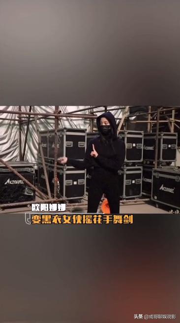 欧阳娜娜粉色纱裙展现少女气氛（欧阳娜娜变女侠）(5)