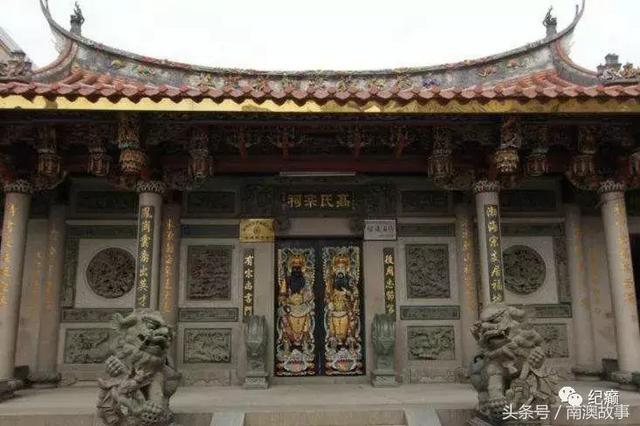 潮汕哪几个姓是皇族后裔（一句潮汕俗话说出真相）(4)