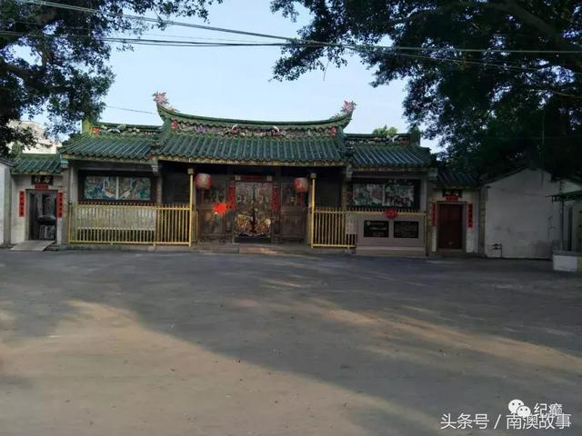 潮汕哪几个姓是皇族后裔（一句潮汕俗话说出真相）(5)