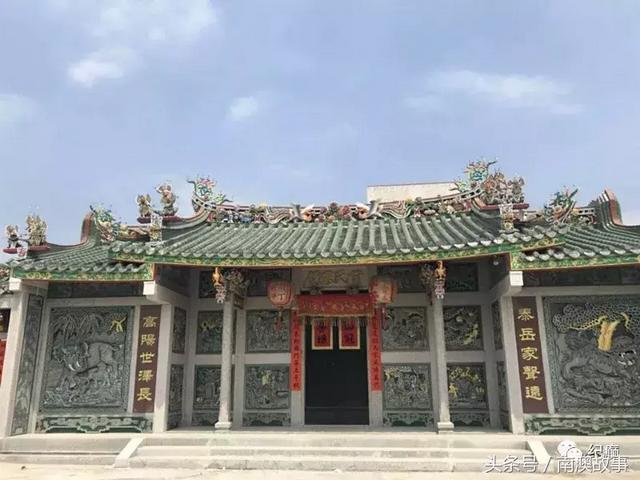 潮汕哪几个姓是皇族后裔（一句潮汕俗话说出真相）(6)