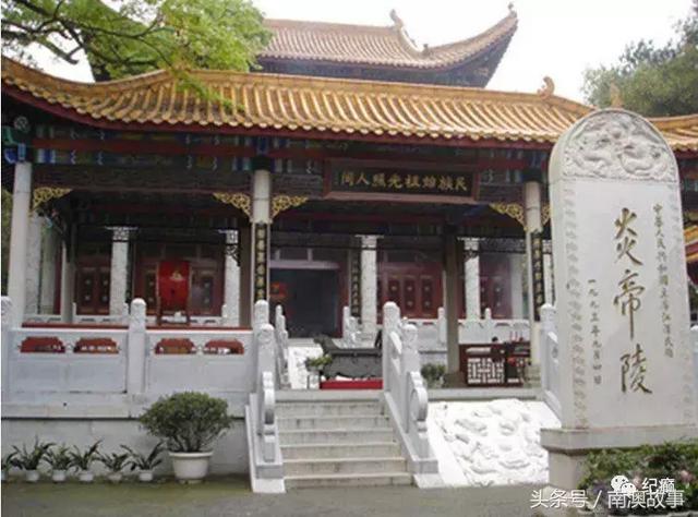 潮汕哪几个姓是皇族后裔（一句潮汕俗话说出真相）(7)