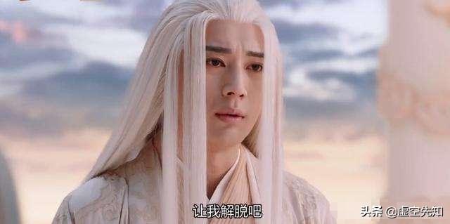 琉璃五神兽分别叫什么（琉璃为何腾蛇能位列四大神兽之首）(3)