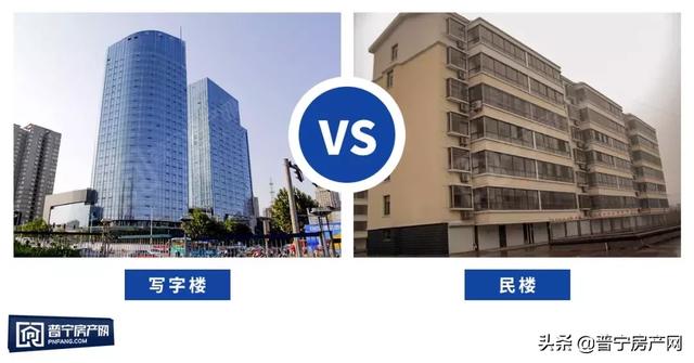 未来写字楼发展方向（写字楼刚需在何方）(3)