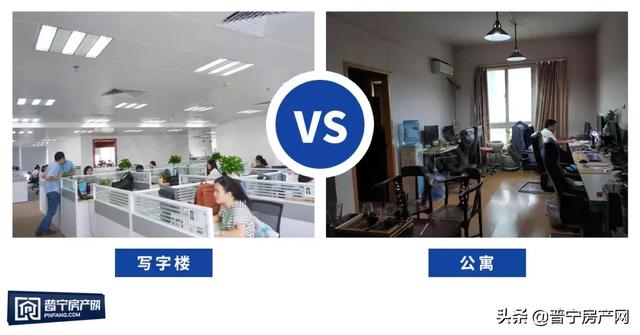 未来写字楼发展方向（写字楼刚需在何方）(4)