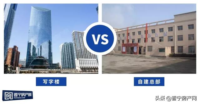 未来写字楼发展方向（写字楼刚需在何方）(5)