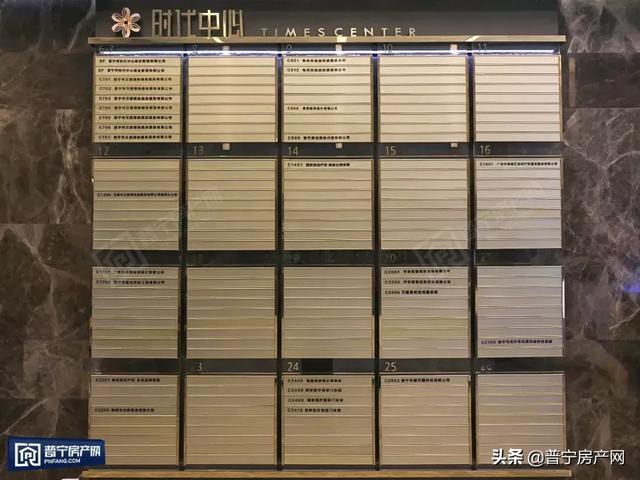 未来写字楼发展方向（写字楼刚需在何方）(8)