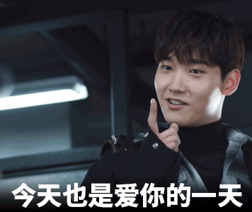 不负时光邢昭林暴露身份（爱奇艺不负时光发糖ing）(9)