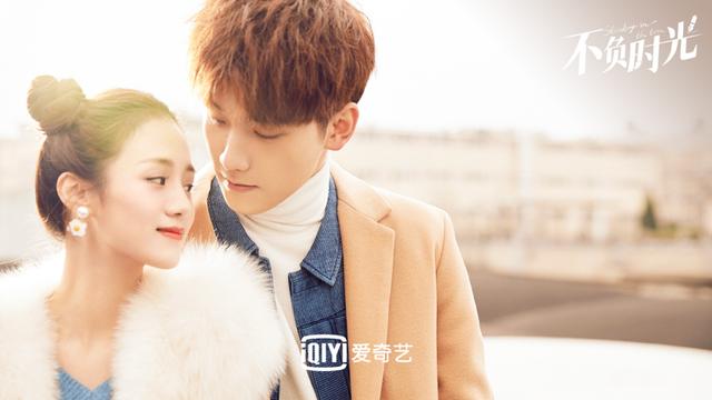 勇敢追爱邢昭林安悦溪（爱奇艺不负时光正在热播）(1)