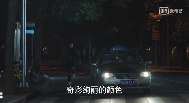 勇敢追爱邢昭林安悦溪（爱奇艺不负时光正在热播）(3)