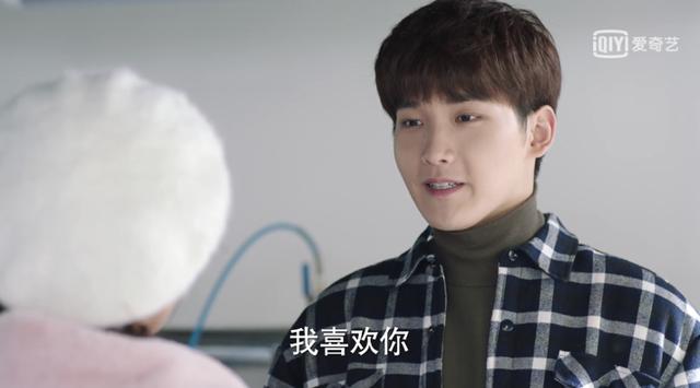 勇敢追爱邢昭林安悦溪（爱奇艺不负时光正在热播）(6)