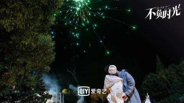 不负时光安悦溪邢昭林吻戏（安悦溪牵手邢昭林不负时光恋爱过程甜蜜曲折）(1)