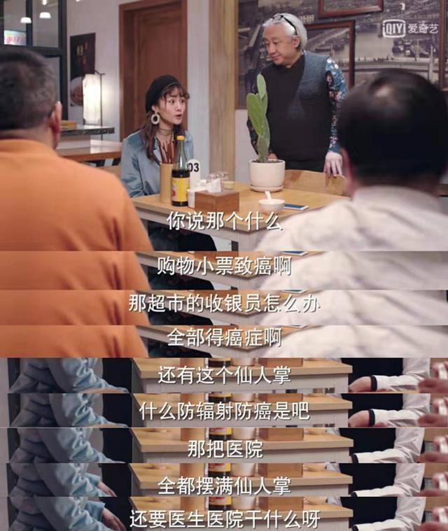 不负时光安悦溪邢昭林吻戏（安悦溪牵手邢昭林不负时光恋爱过程甜蜜曲折）(2)