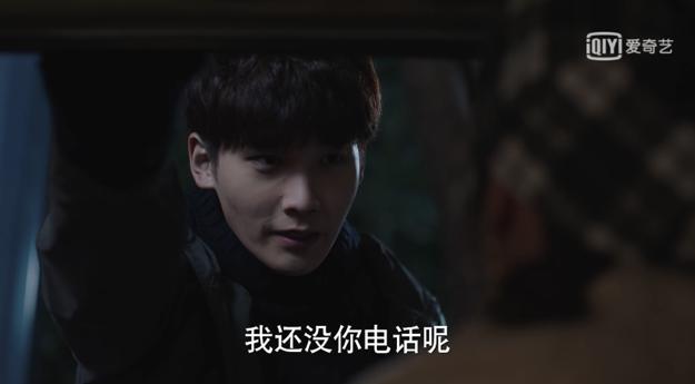 不负时光安悦溪邢昭林吻戏（安悦溪牵手邢昭林不负时光恋爱过程甜蜜曲折）(4)