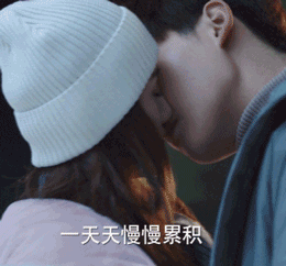 不负时光安悦溪邢昭林吻戏（安悦溪牵手邢昭林不负时光恋爱过程甜蜜曲折）(9)