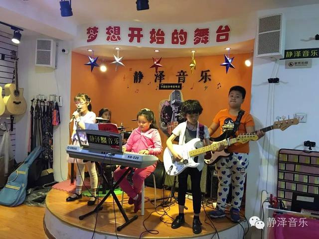 天津哪有教儿童架子鼓的（天津南开架子鼓自学入门教程培养孩子学习兴趣）(1)