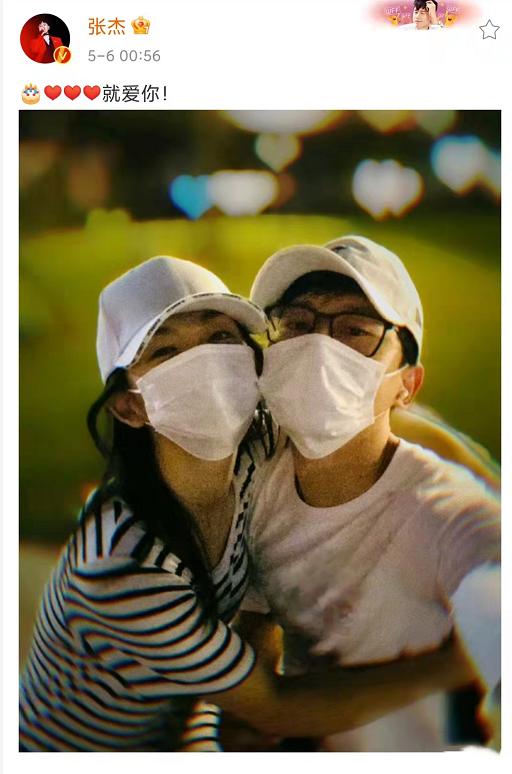 谢娜张杰 的第一波狗粮是何炅下的（谢娜张杰节目中高调撒糖）(13)