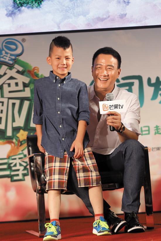 爸爸去哪儿第三季宝宝们现状（萌娃萌爸齐耍宝）(3)