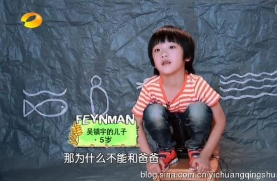 爸爸去哪儿4安吉的人气（爸爸去哪儿四季男孩大PK）(3)