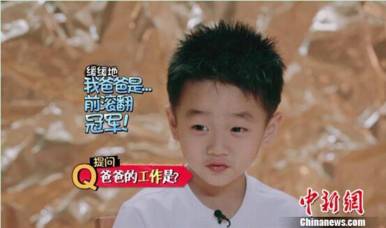 爸爸去哪儿4安吉的人气（爸爸去哪儿四季男孩大PK）(4)