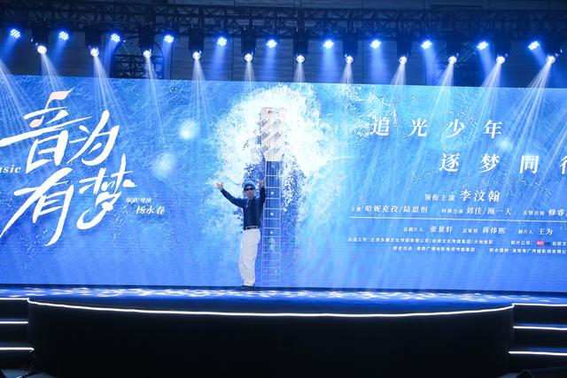 小鸡街舞红色帽子个人资料（泉州街舞小鸡林森要演戏）(3)