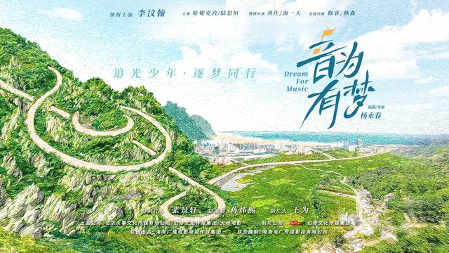 小鸡街舞红色帽子个人资料（泉州街舞小鸡林森要演戏）(4)