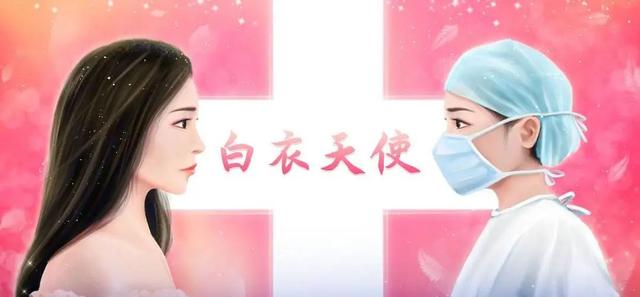 女神节发生的抗疫故事（女神节听听这些抗疫）(1)