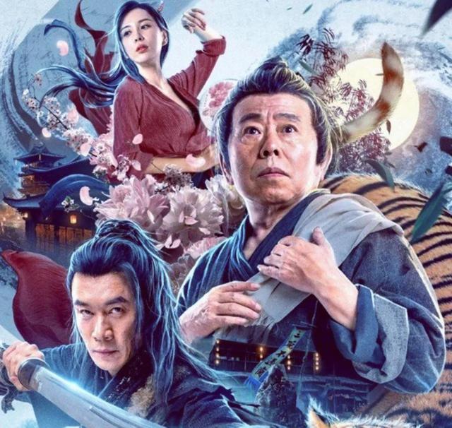 64岁的武大郎深V（64岁的武大郎深V）(1)