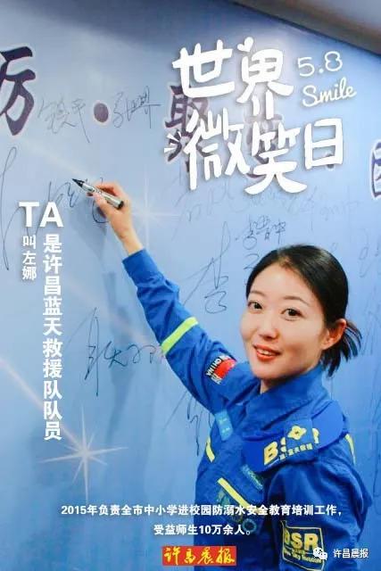 要是累了就笑一笑吧(嘿累了吗你笑一个吧)(12)