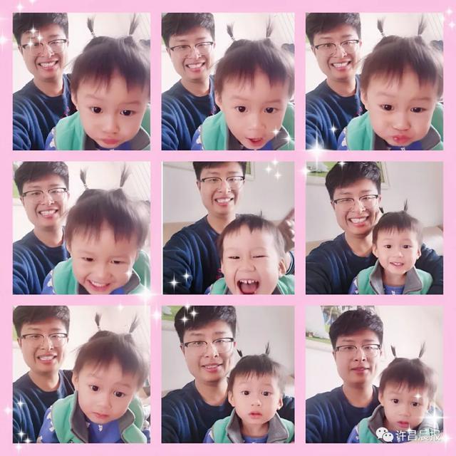 要是累了就笑一笑吧(嘿累了吗你笑一个吧)(3)