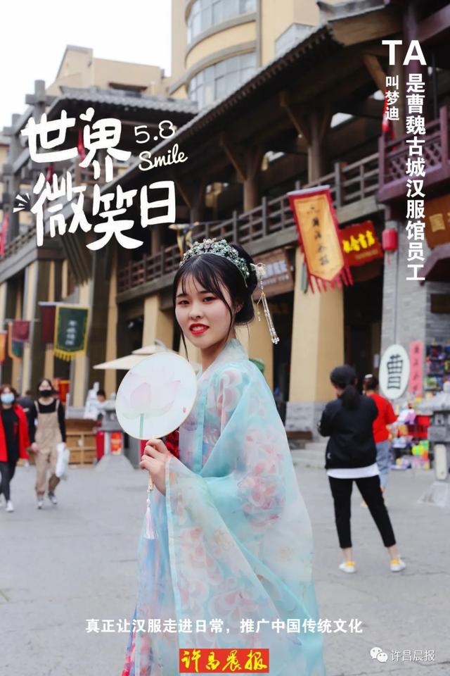 要是累了就笑一笑吧(嘿累了吗你笑一个吧)(7)