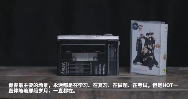 17年后再合体hot(亚洲偶像鼻祖十七年后合体)(3)