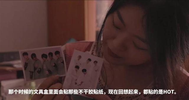 17年后再合体hot(亚洲偶像鼻祖十七年后合体)(5)