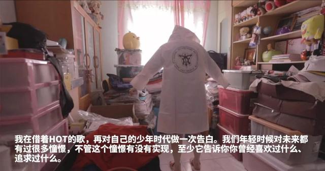 17年后再合体hot(亚洲偶像鼻祖十七年后合体)(7)