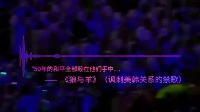 17年后再合体hot(亚洲偶像鼻祖十七年后合体)(8)