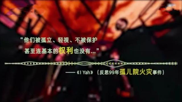 17年后再合体hot(亚洲偶像鼻祖十七年后合体)(9)